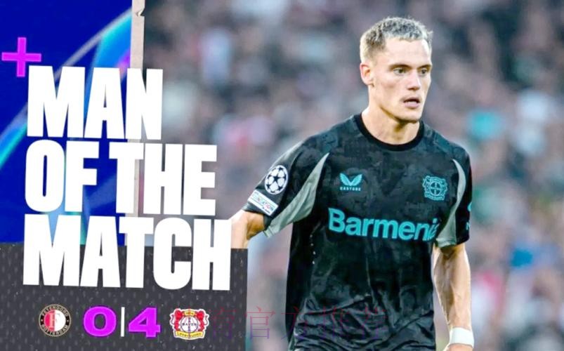 要价1.5亿欧!法尔克-目前皇马领跑维尔茨争夺战