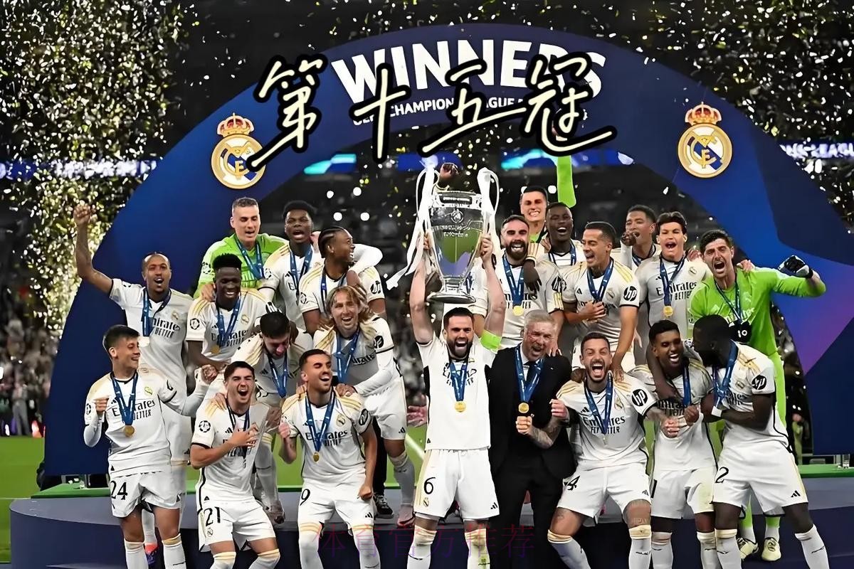 皇马获3项大奖但社媒没有任何获奖推文或祝贺 皇马获3项大奖但社媒没有任何获奖推文或祝贺